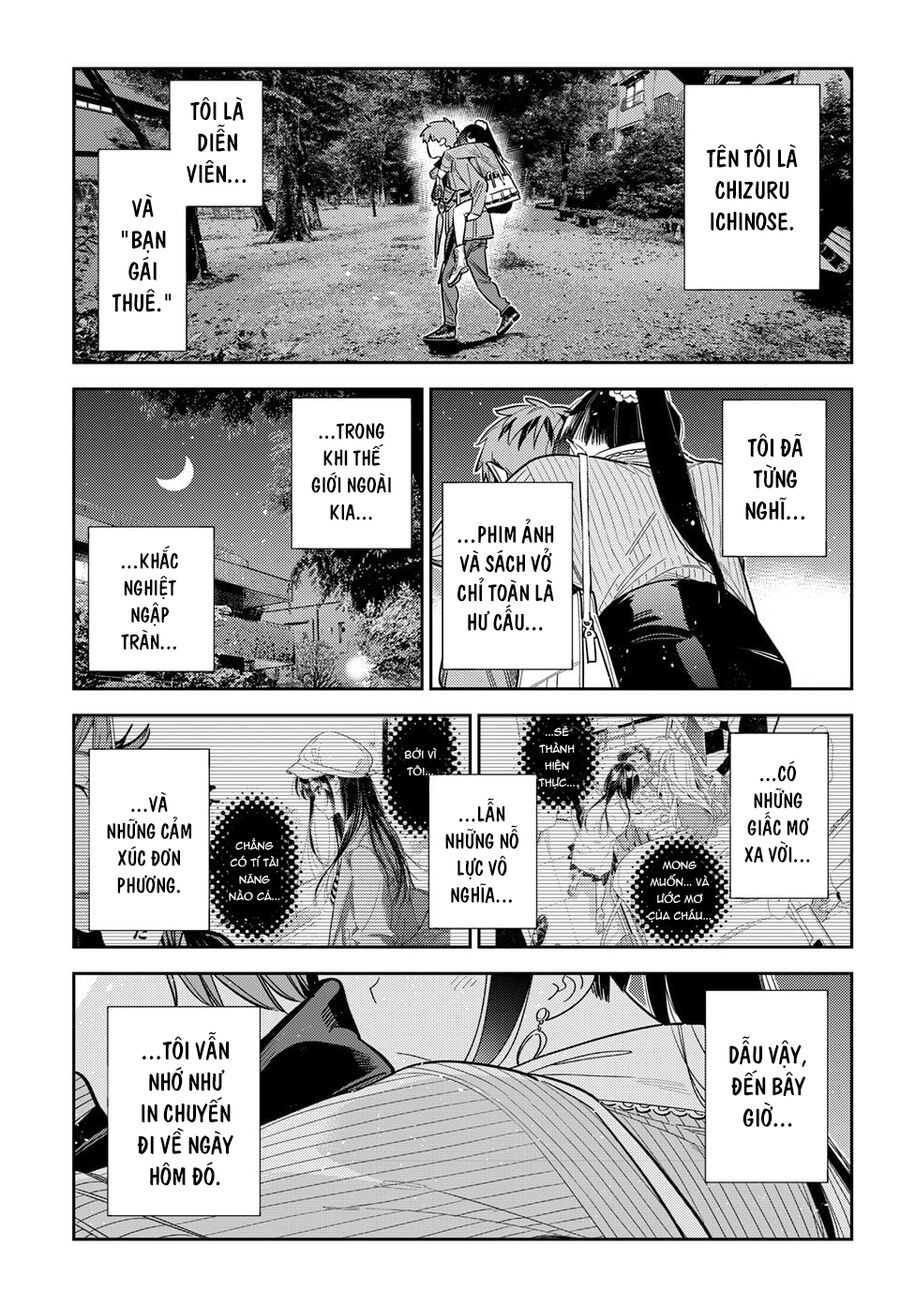 Chapter 398 - Image 24