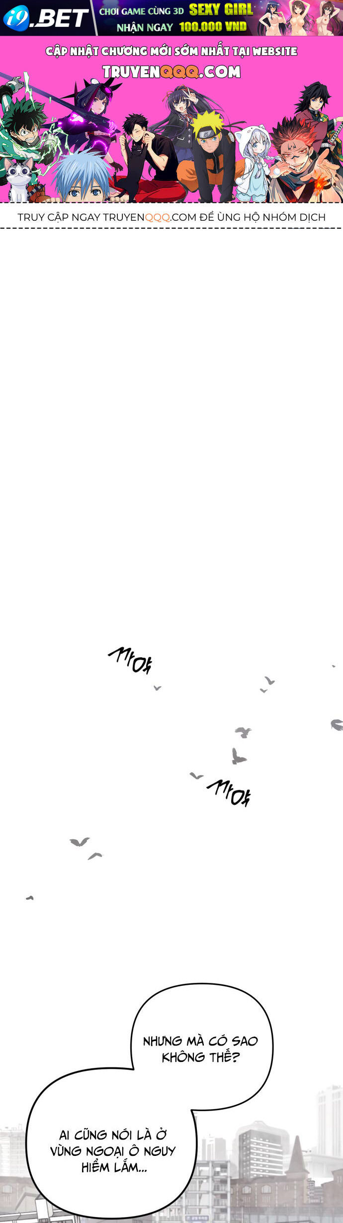 Mê Cung Mộng Ảo [Chap 1-22]