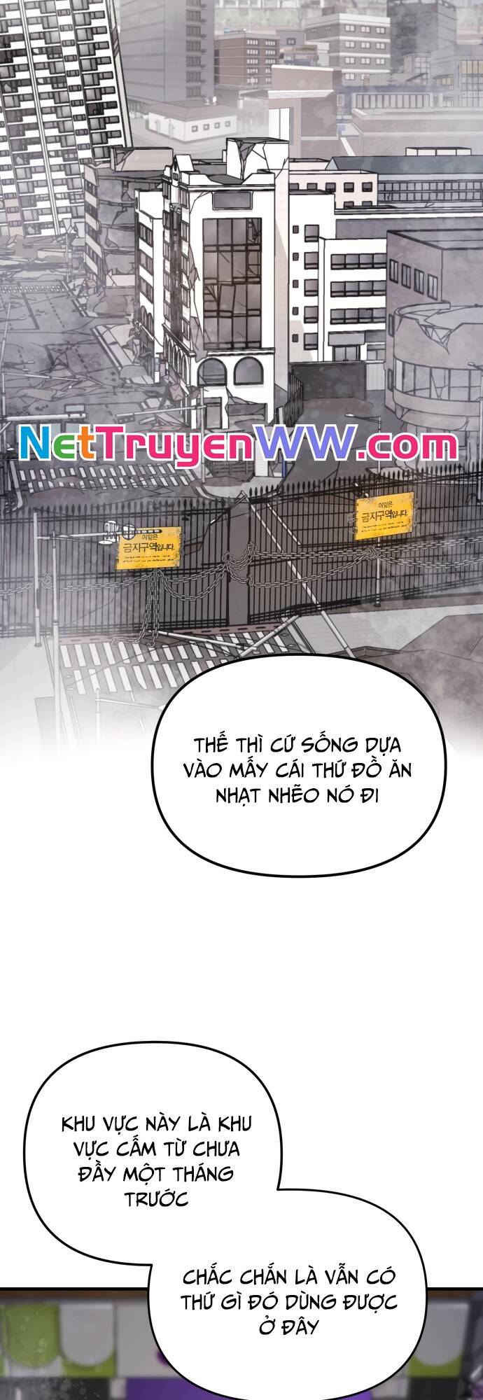 Mê Cung Mộng Ảo [Chap 1-22]