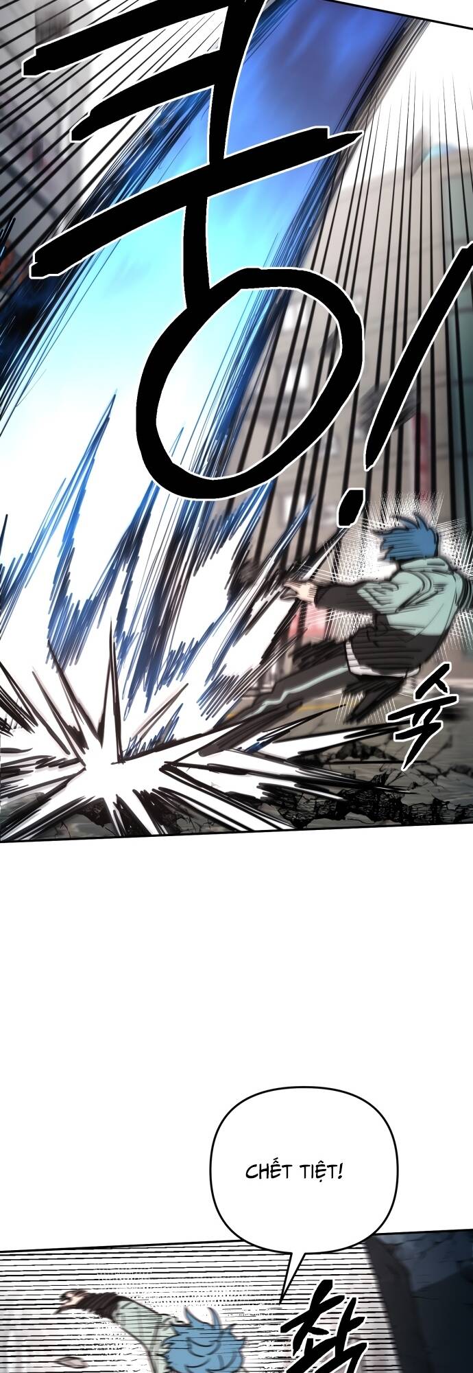 Mê Cung Mộng Ảo [Chap 1-22]