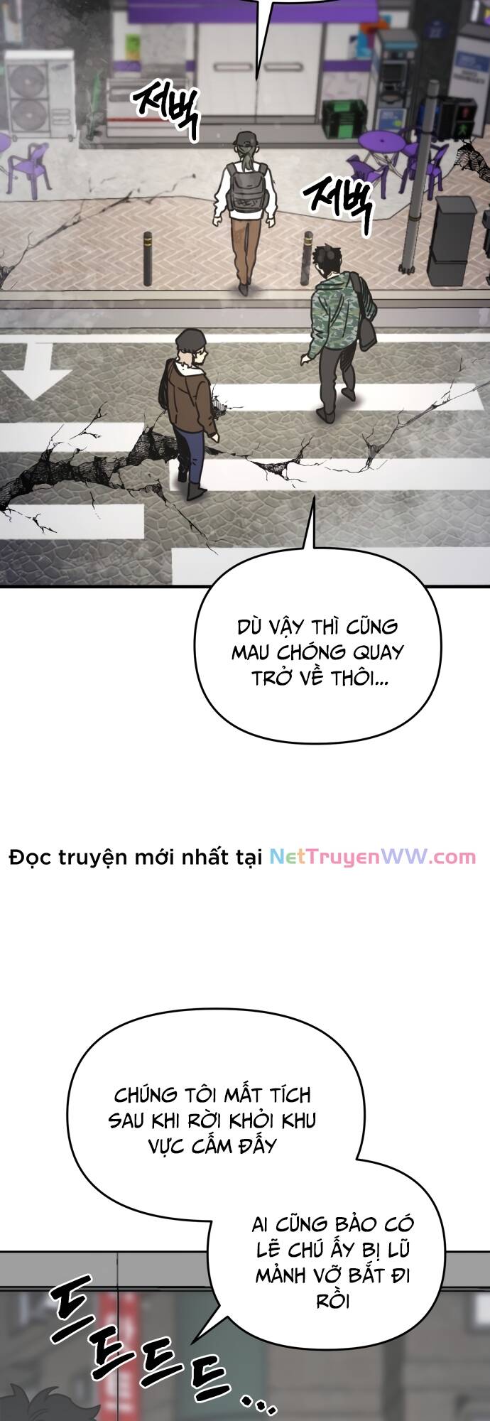 Mê Cung Mộng Ảo [Chap 1-22]