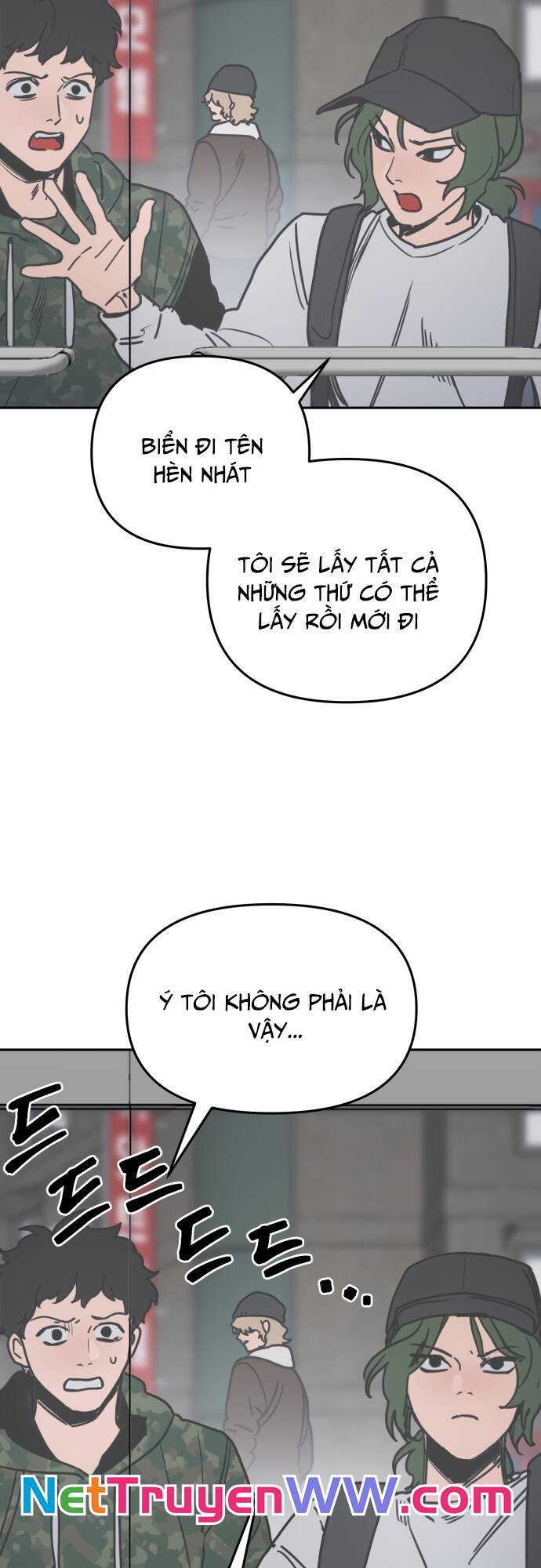 Mê Cung Mộng Ảo [Chap 1-22]