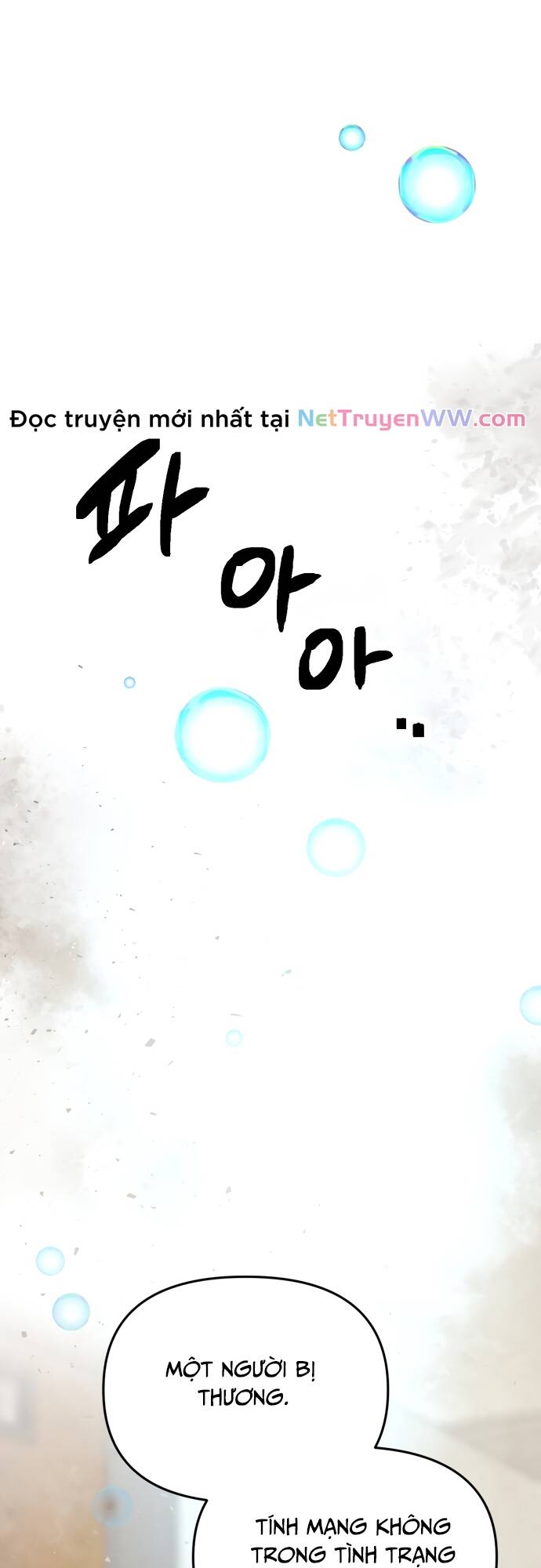 Mê Cung Mộng Ảo [Chap 1-22]
