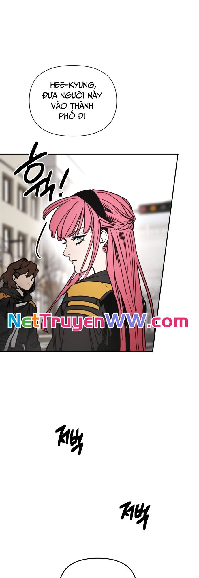 Mê Cung Mộng Ảo [Chap 1-22]