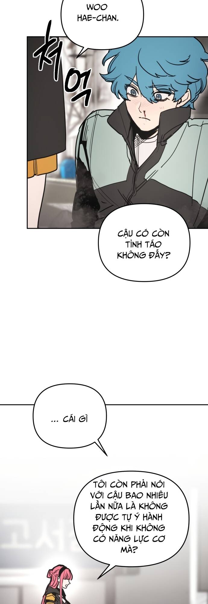 Mê Cung Mộng Ảo [Chap 1-22]
