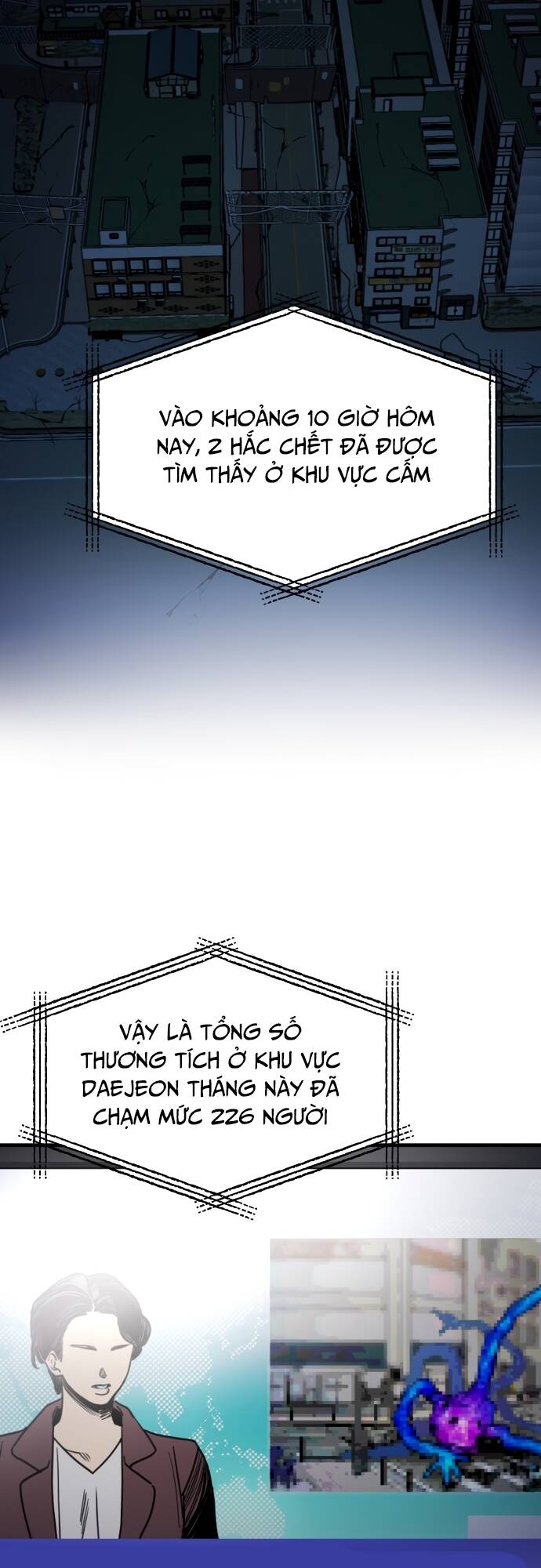 Mê Cung Mộng Ảo [Chap 1-22]