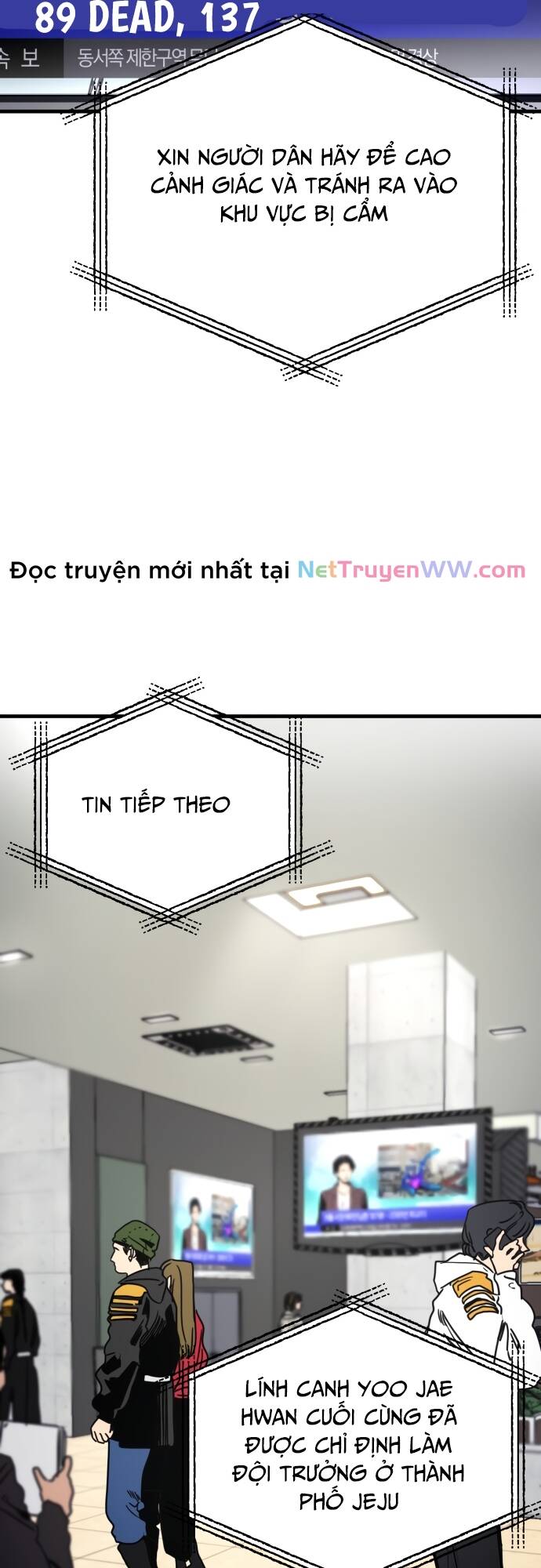 Mê Cung Mộng Ảo [Chap 1-22]