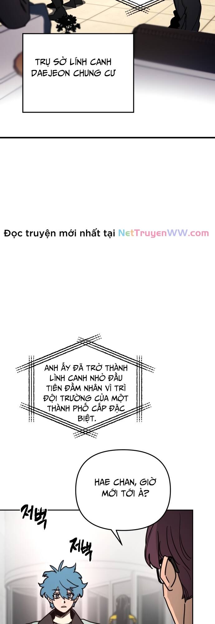 Mê Cung Mộng Ảo [Chap 1-22]