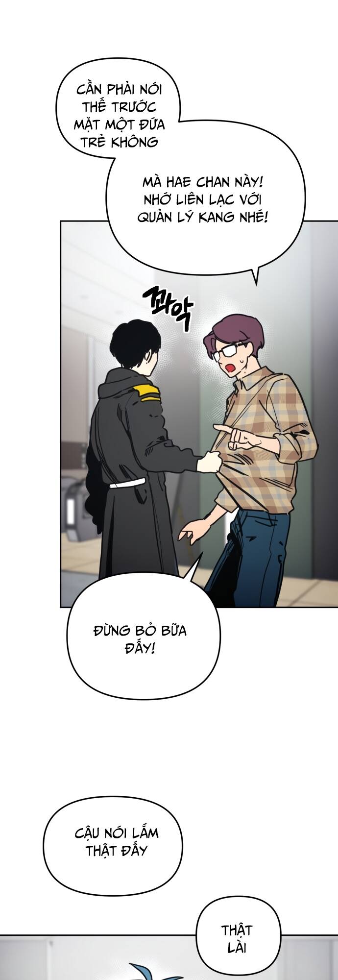 Mê Cung Mộng Ảo [Chap 1-22]