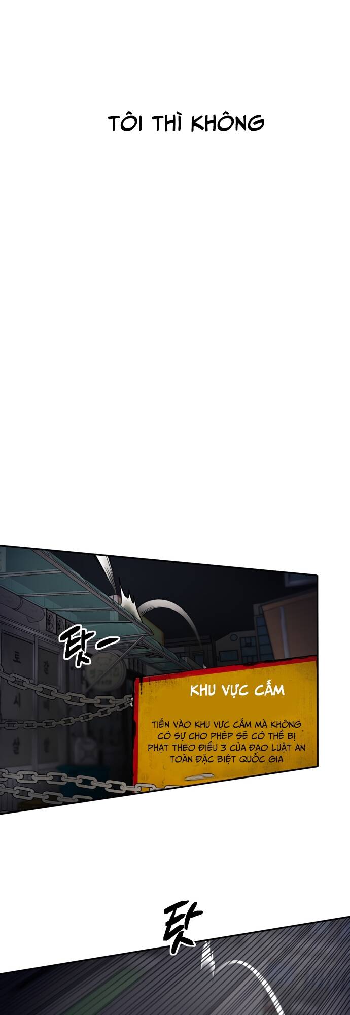 Mê Cung Mộng Ảo [Chap 1-22]