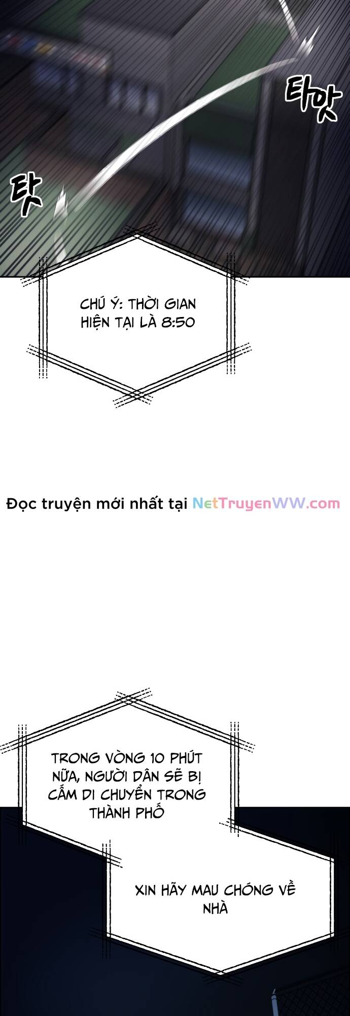 Mê Cung Mộng Ảo [Chap 1-22]