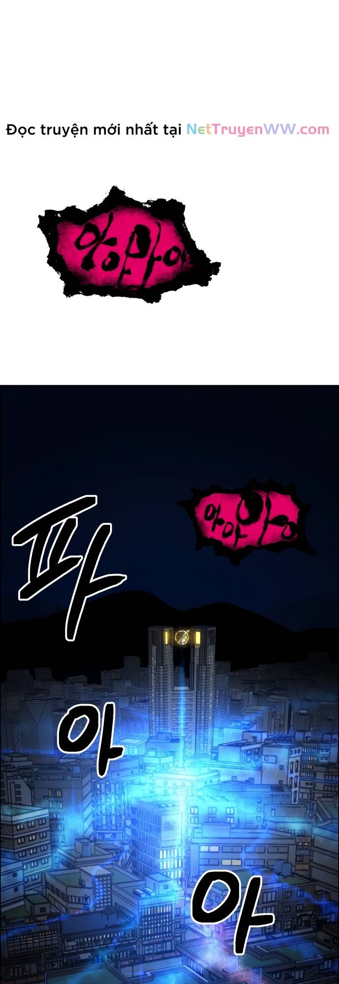 Mê Cung Mộng Ảo [Chap 1-22]