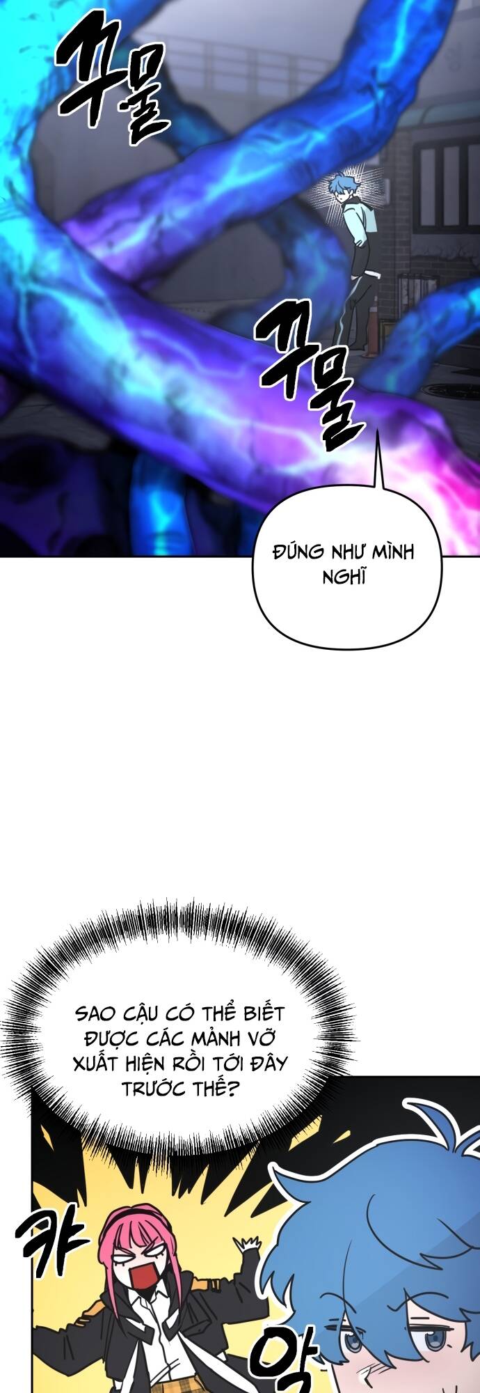 Mê Cung Mộng Ảo [Chap 1-22]