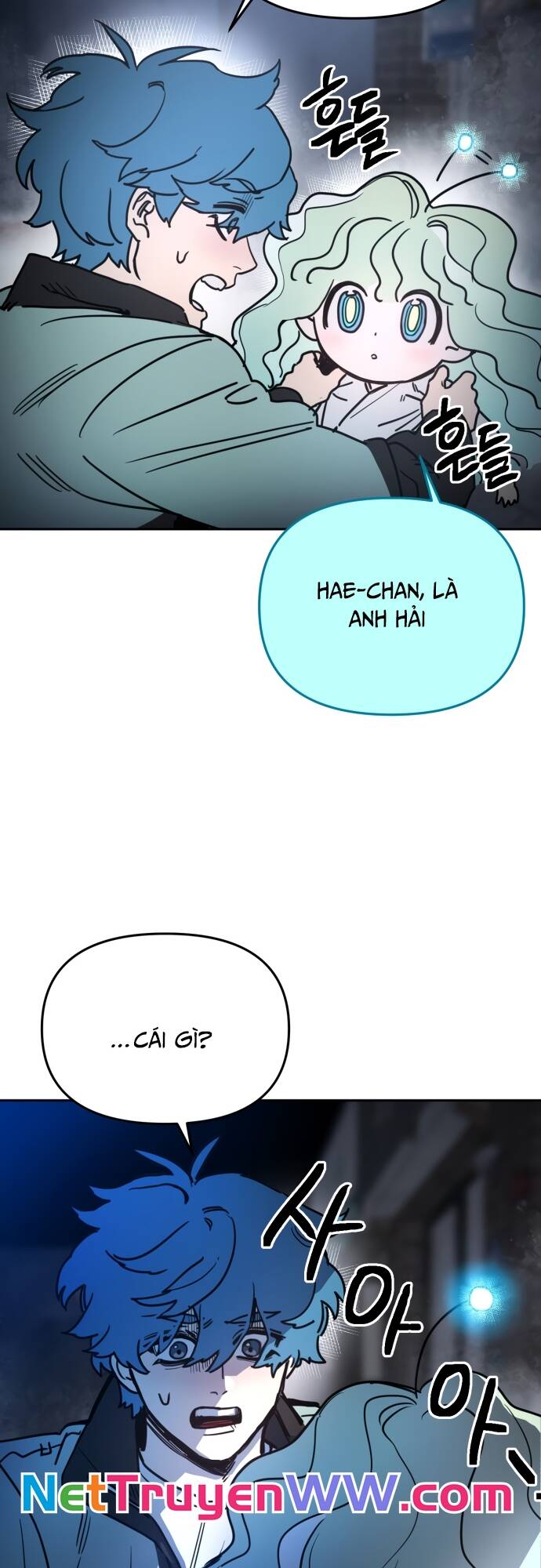 Mê Cung Mộng Ảo [Chap 1-22]