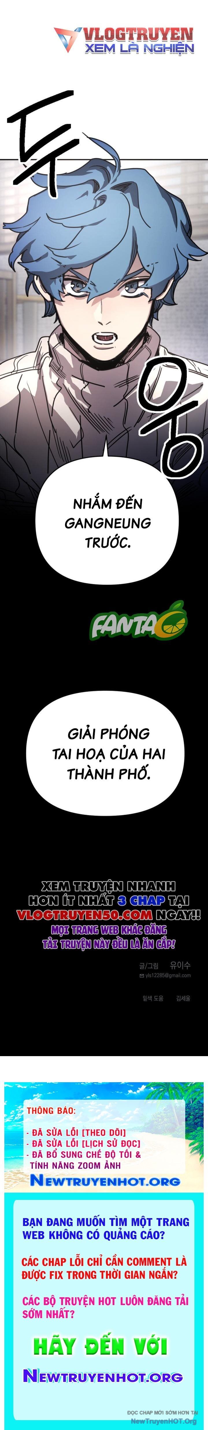 Mê Cung Mộng Ảo [Chap 1-22]