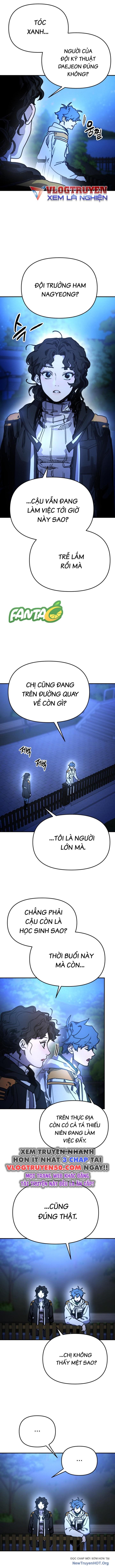 Mê Cung Mộng Ảo [Chap 1-22]