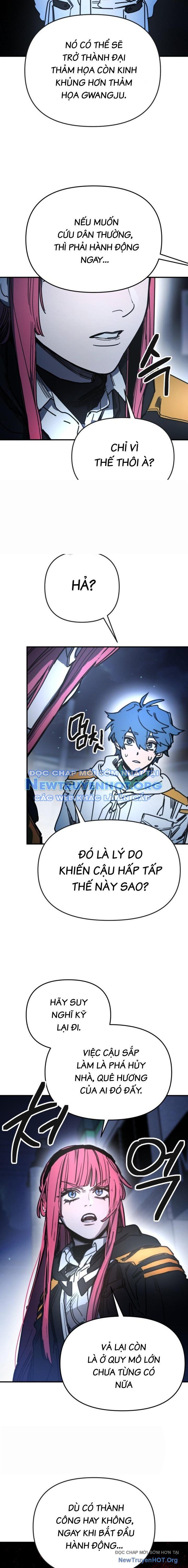 Mê Cung Mộng Ảo [Chap 1-22]