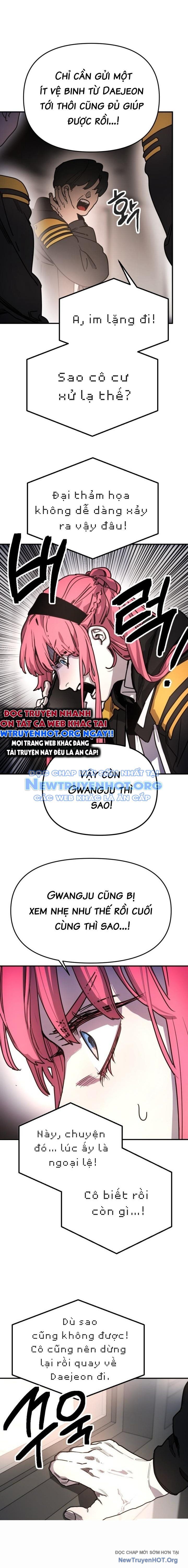 Mê Cung Mộng Ảo [Chap 1-22]
