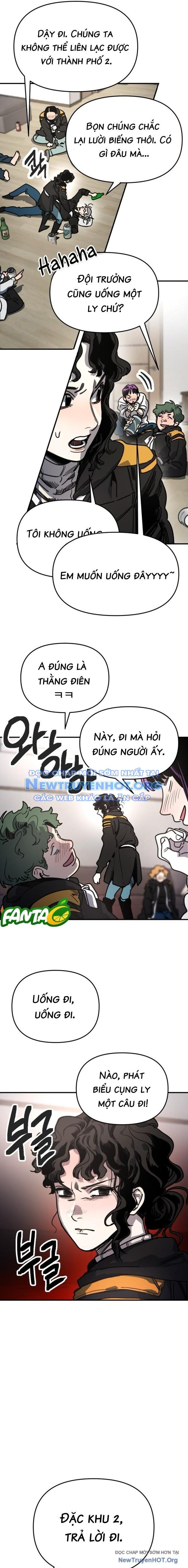 Mê Cung Mộng Ảo [Chap 1-22]