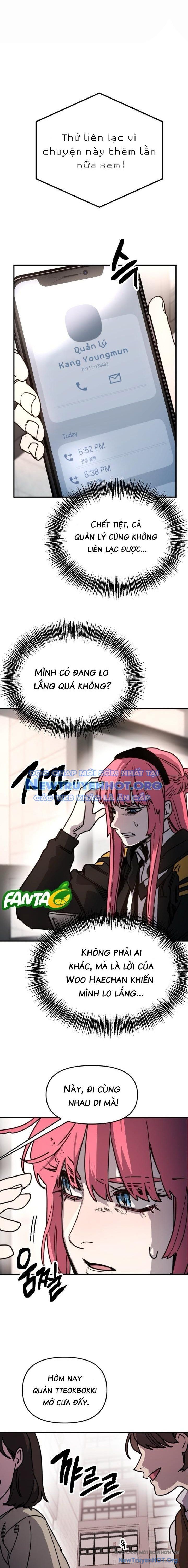 Mê Cung Mộng Ảo [Chap 1-22]