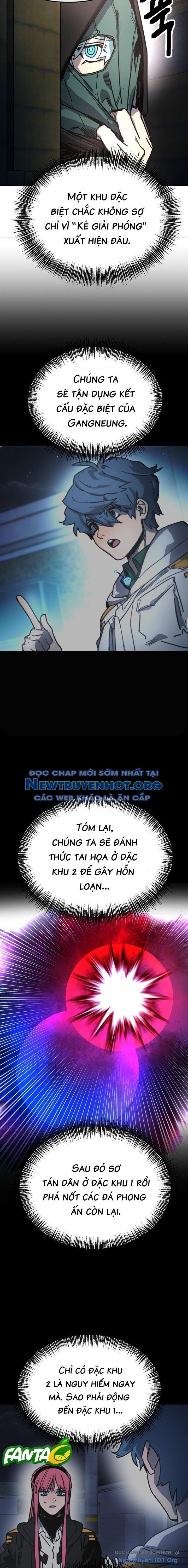 Mê Cung Mộng Ảo [Chap 1-22]