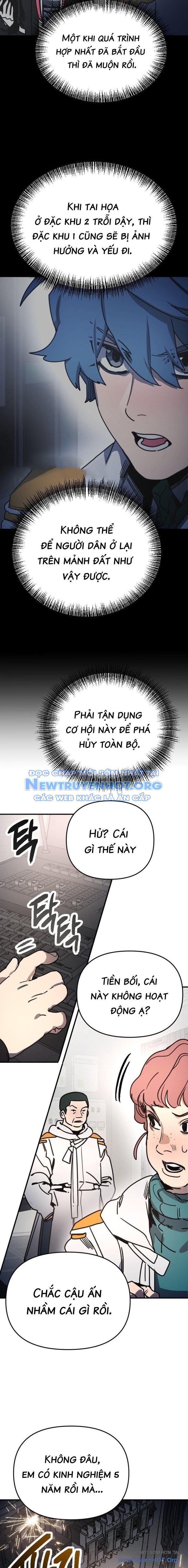 Mê Cung Mộng Ảo [Chap 1-22]