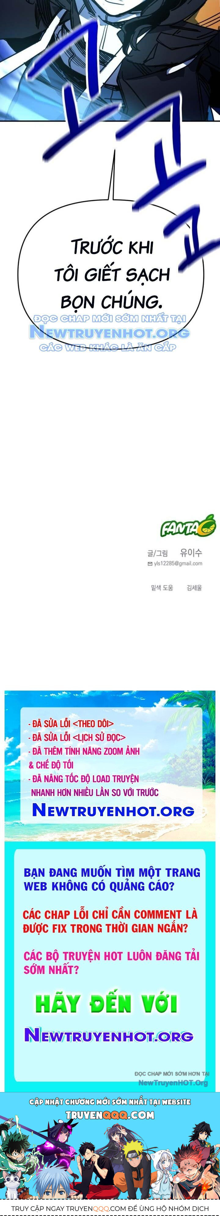 Mê Cung Mộng Ảo [Chap 1-22]