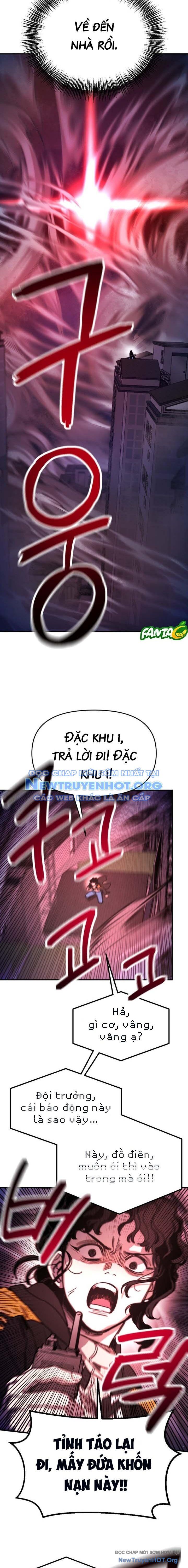 Mê Cung Mộng Ảo [Chap 1-22]