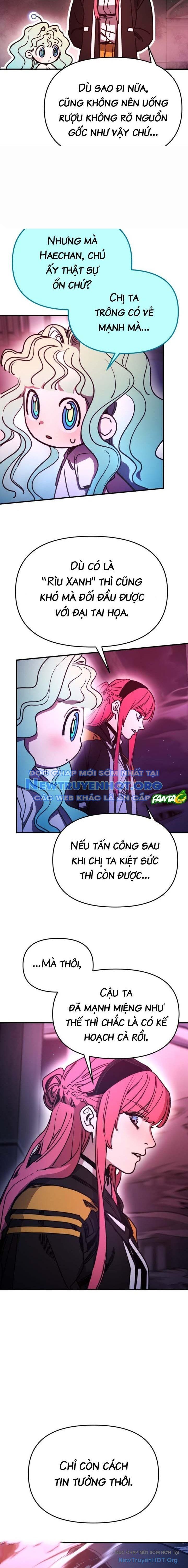 Mê Cung Mộng Ảo [Chap 1-22]