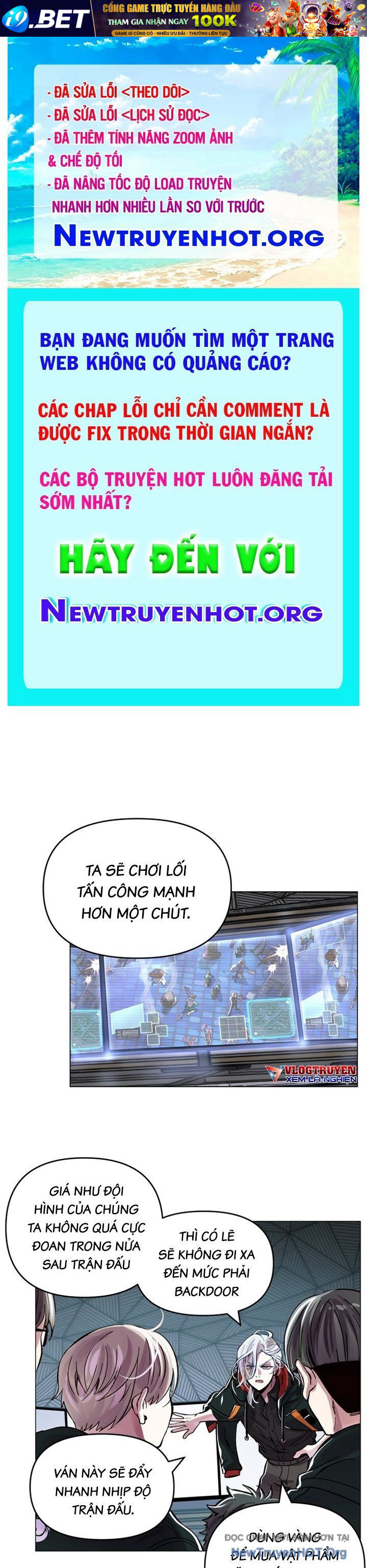 Mê Cung Mộng Ảo [Chap 1-22]