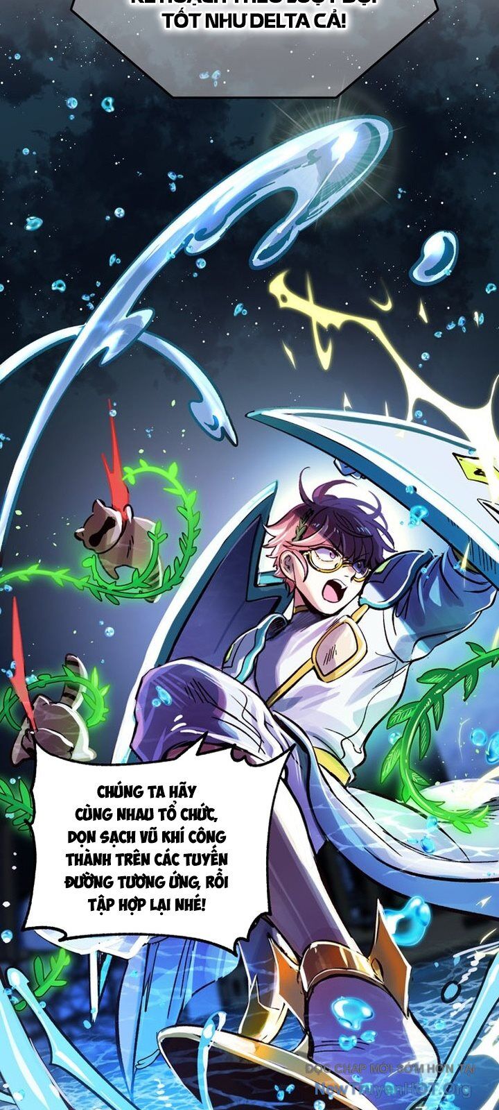 Mê Cung Mộng Ảo [Chap 1-22]