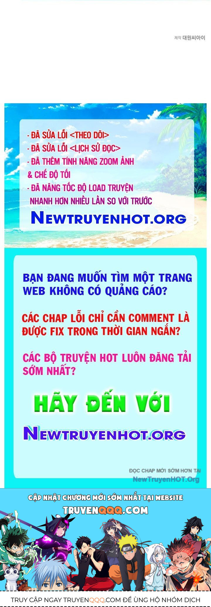 Mê Cung Mộng Ảo [Chap 1-22]