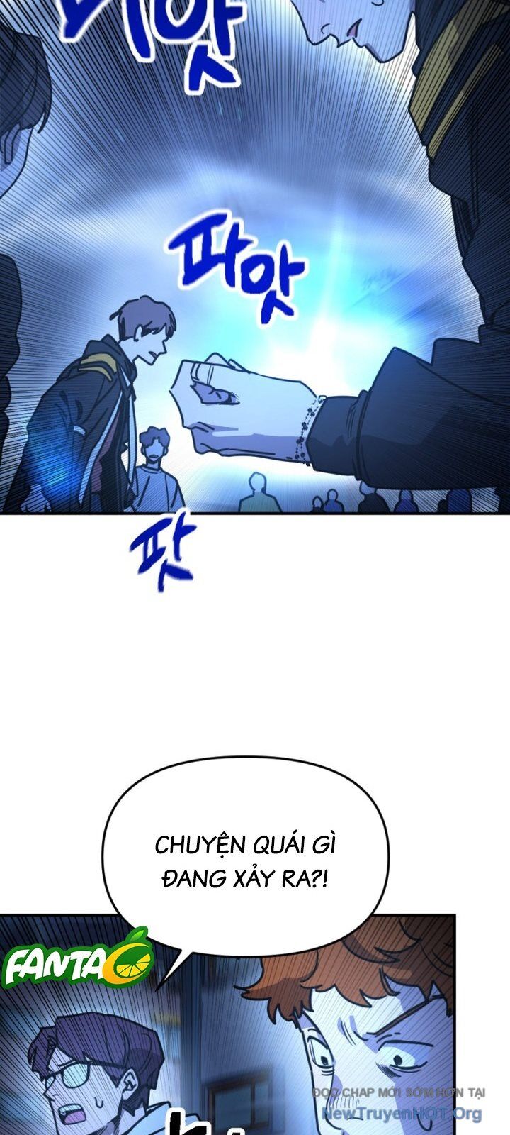 Mê Cung Mộng Ảo [Chap 1-22]