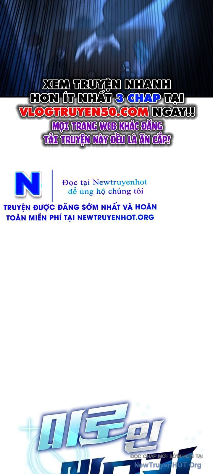 Mê Cung Mộng Ảo [Chap 1-22]