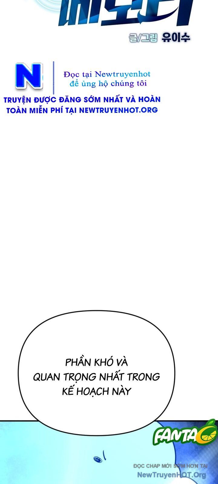 Mê Cung Mộng Ảo [Chap 1-22]