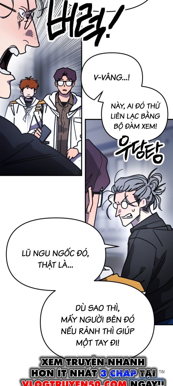 Mê Cung Mộng Ảo [Chap 1-22]