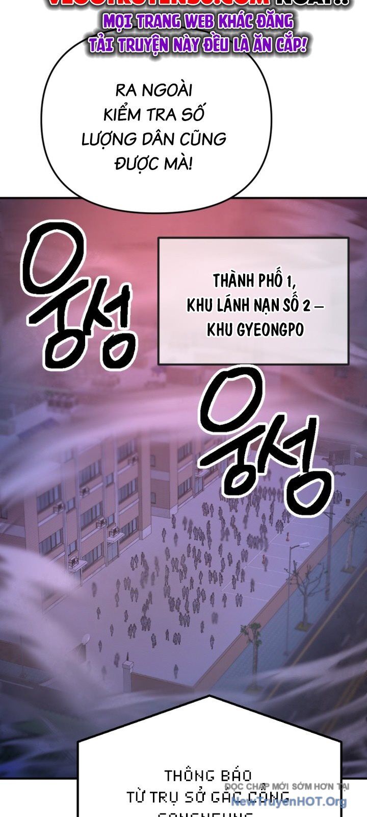 Mê Cung Mộng Ảo [Chap 1-22]
