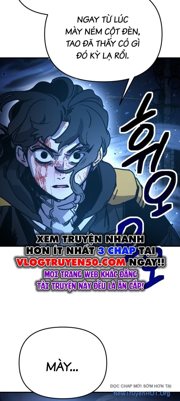 Mê Cung Mộng Ảo [Chap 1-22]