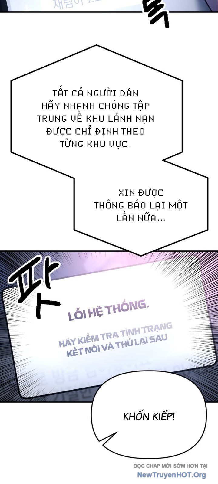 Mê Cung Mộng Ảo [Chap 1-22]