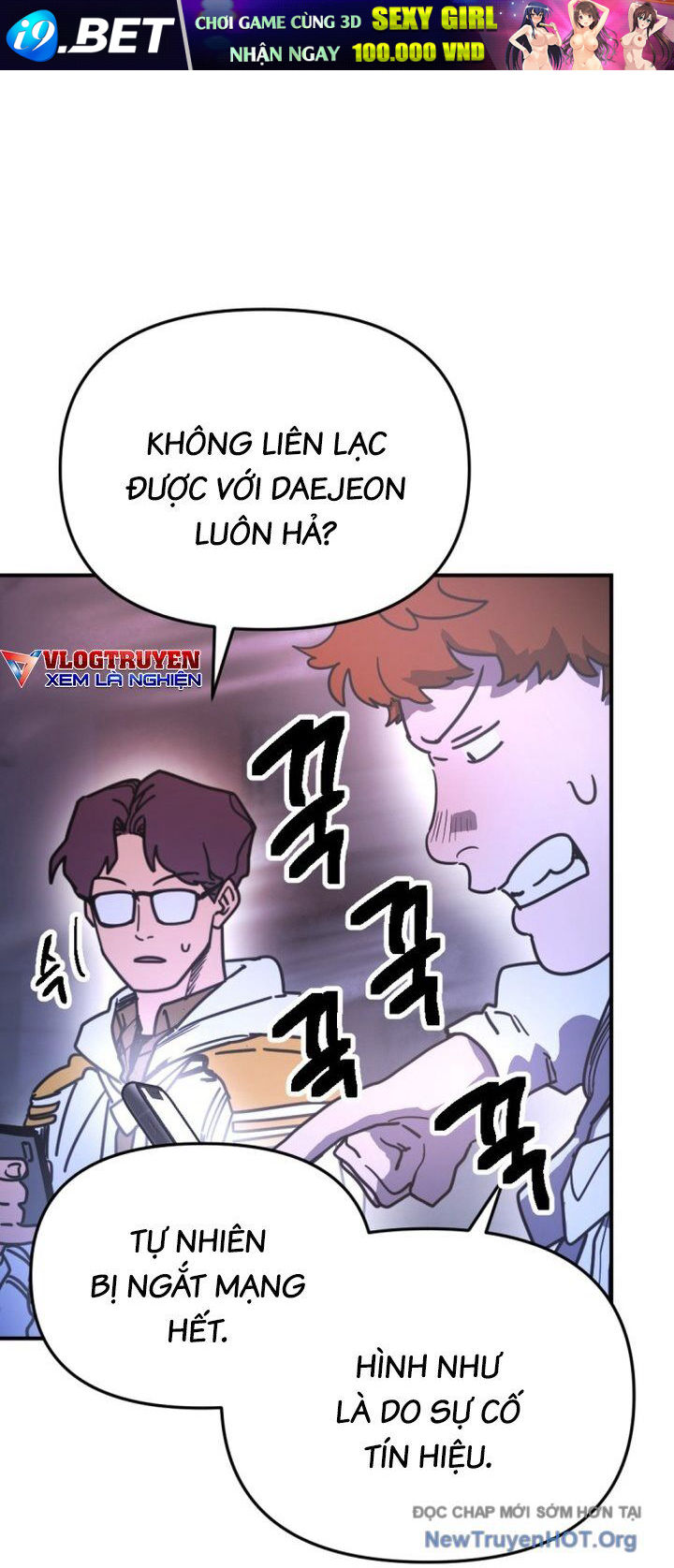 Mê Cung Mộng Ảo [Chap 1-22]