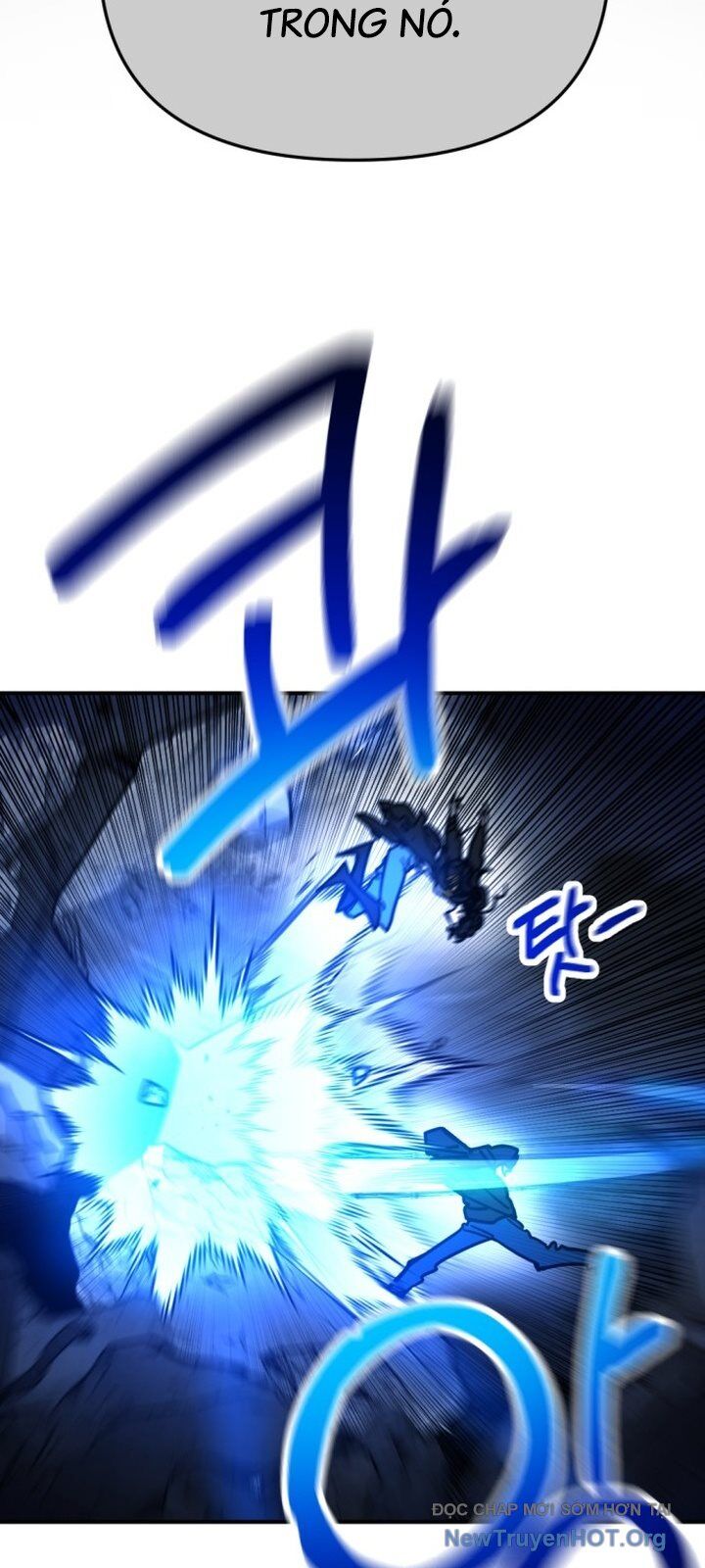 Mê Cung Mộng Ảo [Chap 1-22]