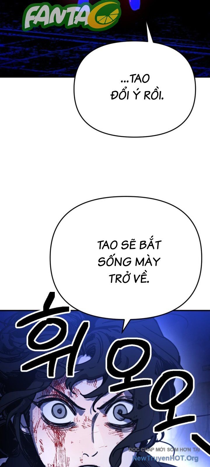 Mê Cung Mộng Ảo [Chap 1-22]