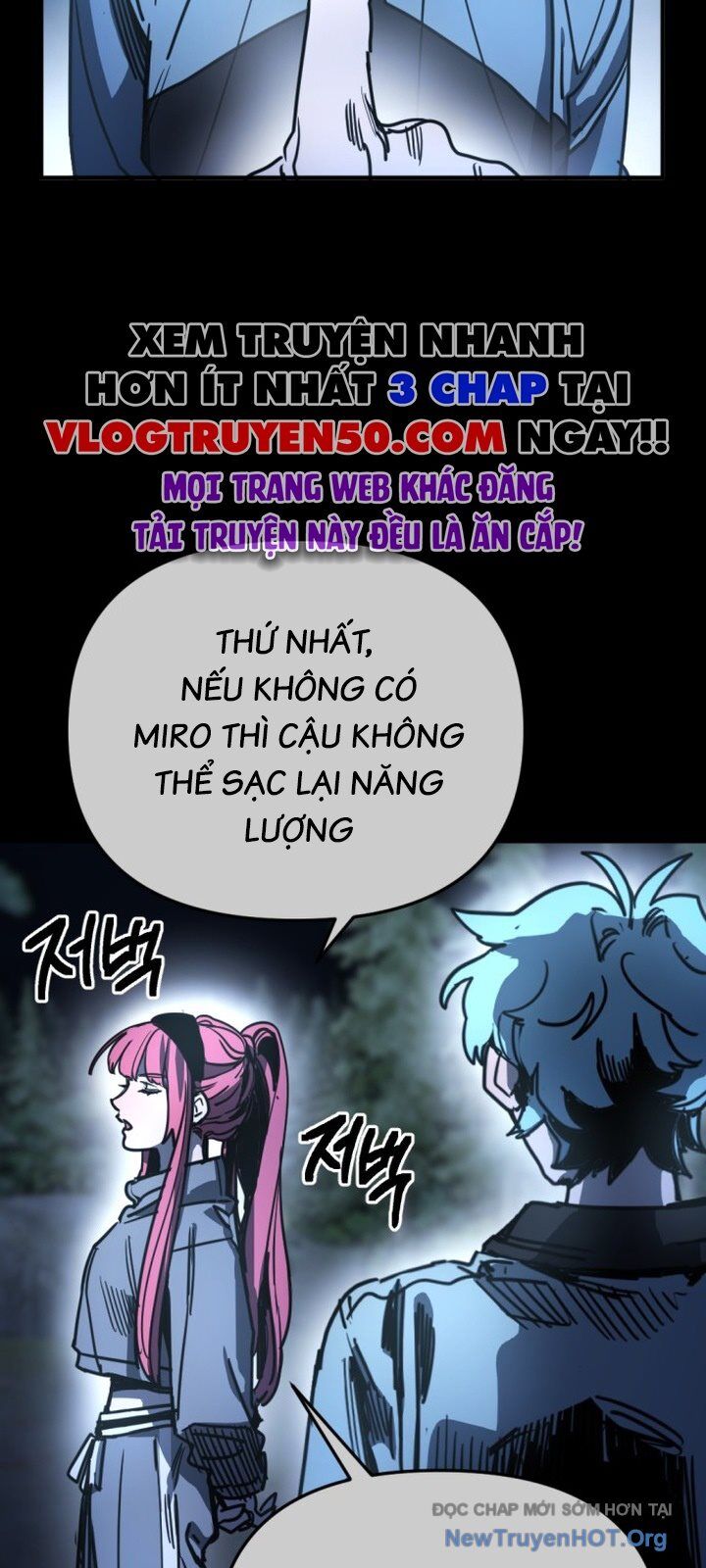 Mê Cung Mộng Ảo [Chap 1-22]