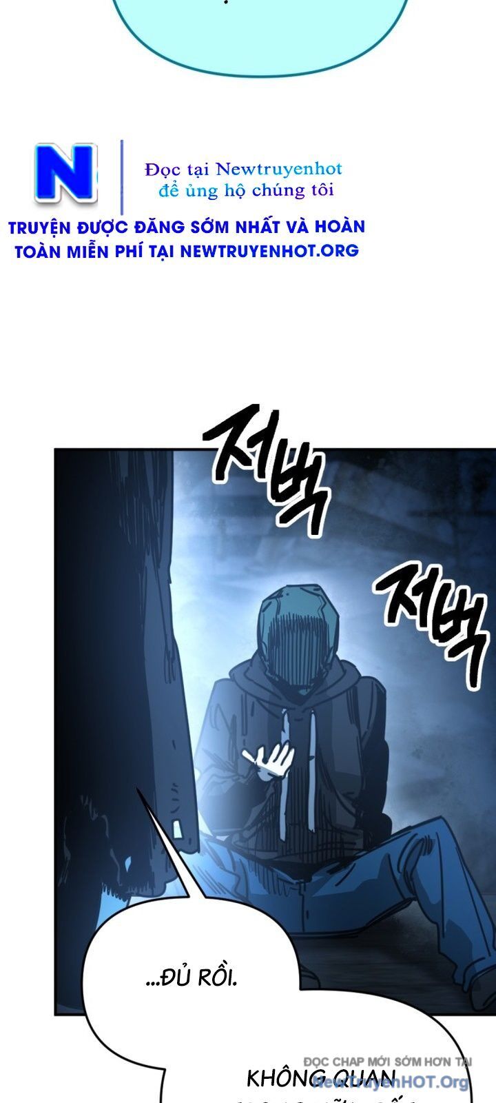 Mê Cung Mộng Ảo [Chap 1-22]