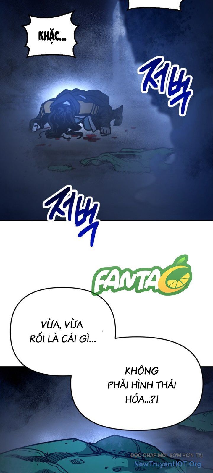 Mê Cung Mộng Ảo [Chap 1-22]