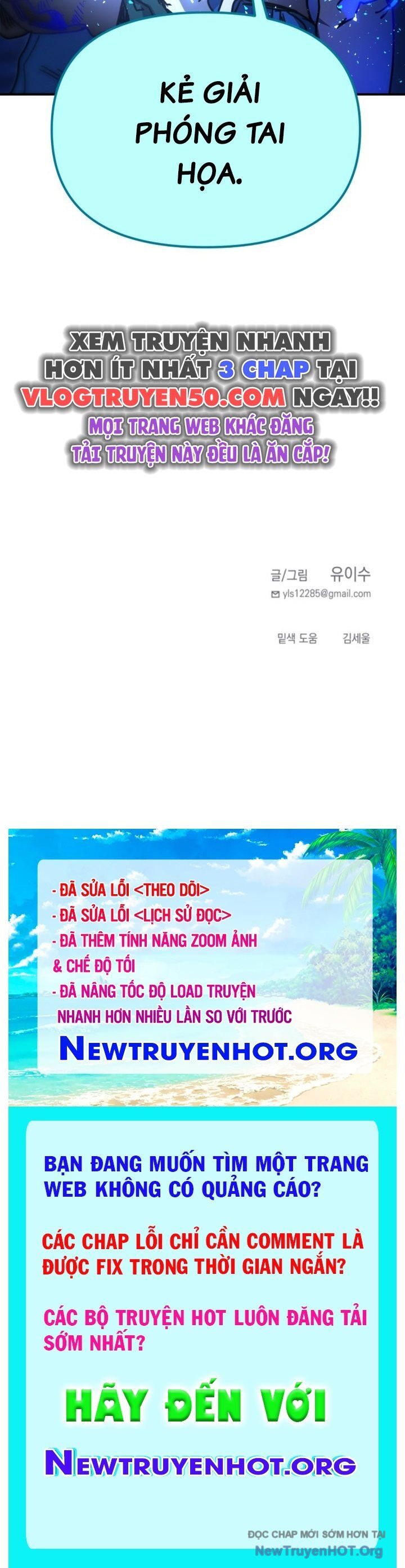 Mê Cung Mộng Ảo [Chap 1-22]