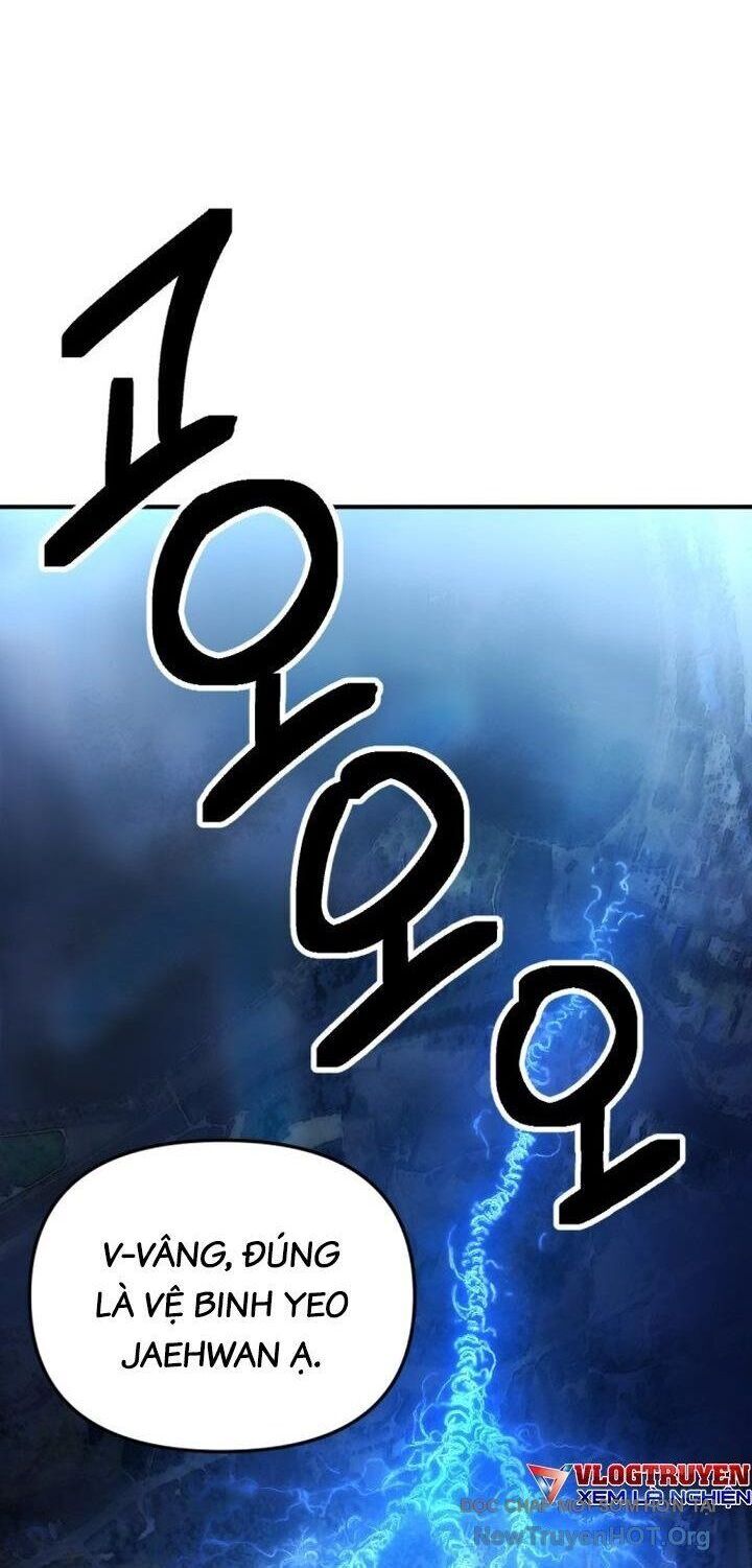 Mê Cung Mộng Ảo [Chap 1-22]
