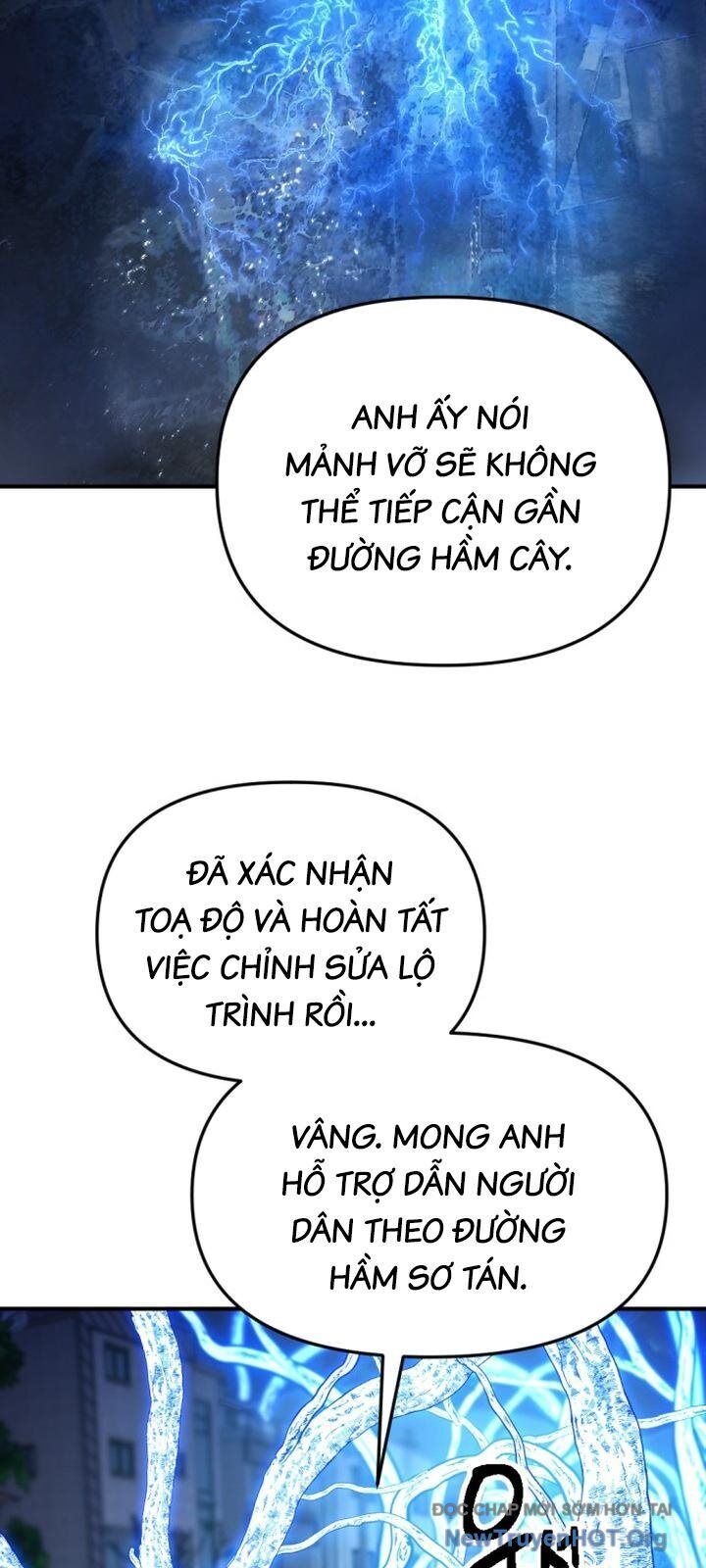 Mê Cung Mộng Ảo [Chap 1-22]