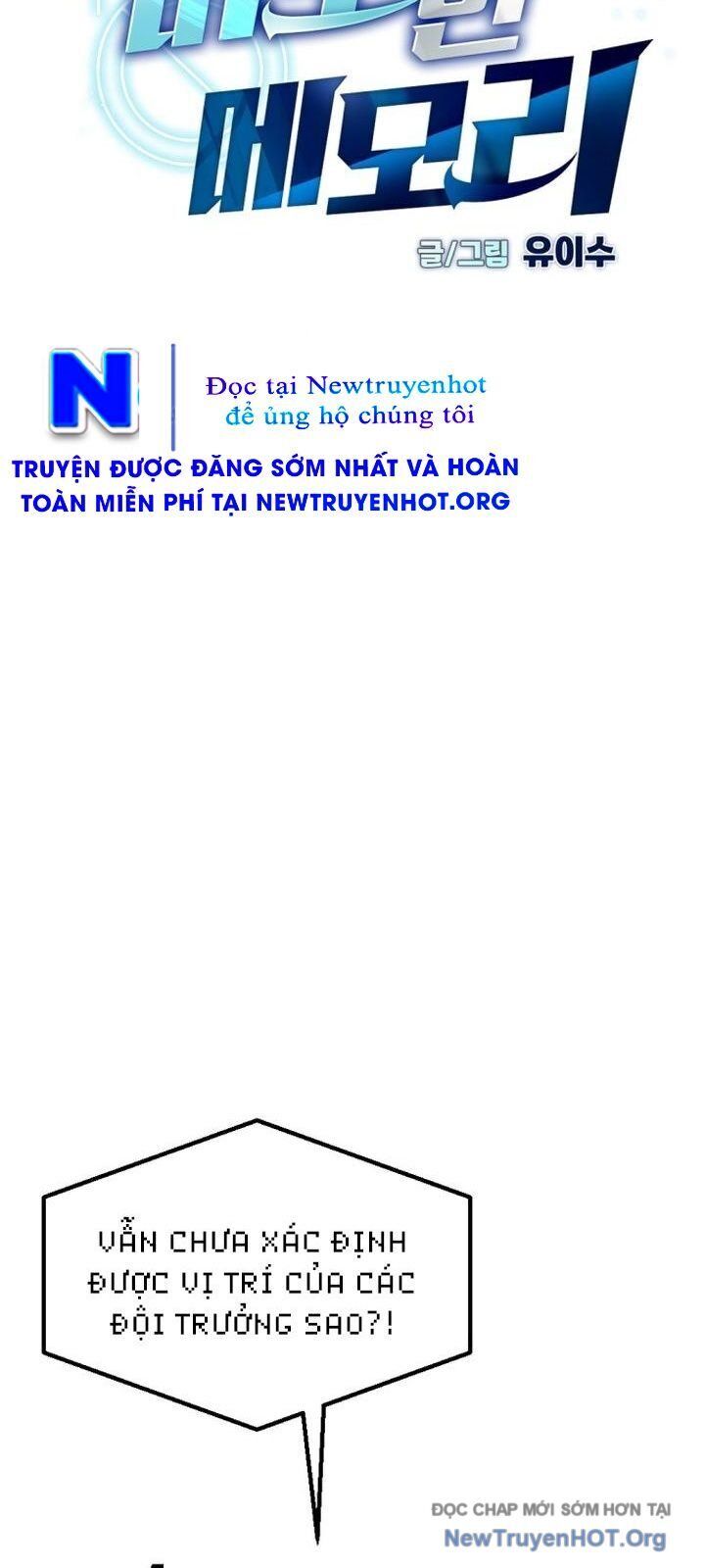 Mê Cung Mộng Ảo [Chap 1-22]