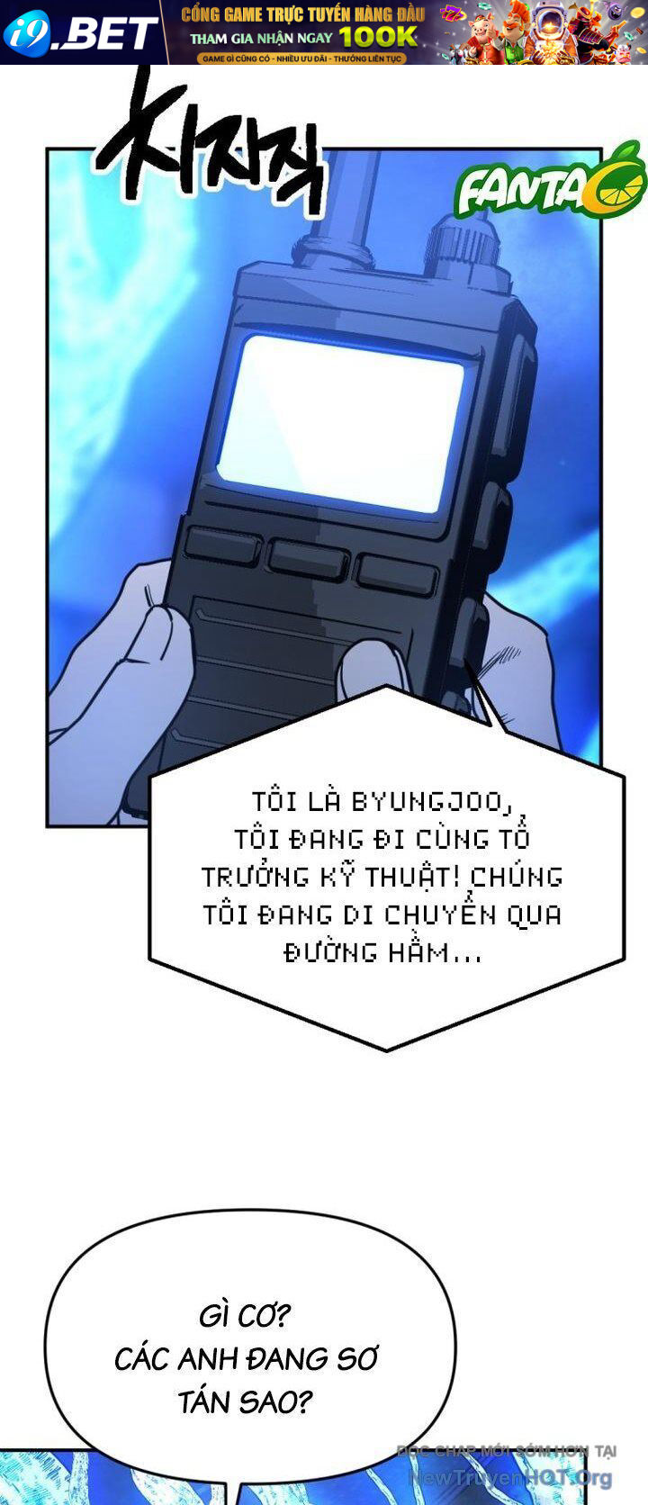 Mê Cung Mộng Ảo [Chap 1-22]